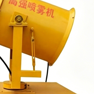 Canon à brouillard haute performance écologique avec télécommande automatique et garantie 1 an pour le contrôle des poussières <span class=keywords><strong>de</strong></span> construction - Product Image 1