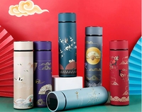 Nouvelle Tasse Isotherme Portable Écologique en Acier Inoxydable 304 Style Chine-Chic 2026, Capacité 500ml, avec Thermomètre Intelligent – Idéal Cadeau