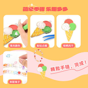 Handgemachte DIY Kristall Anhänger Fenster Kunst lustige Kind Zeichnung Spielzeug Dessert Perlen 3D Kleber Malerei Kit Set - Product Image 6