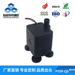 Pompe submersible miniature à courant continu sans balais longue durée, haute efficacité, faible bruit, système de traitement de l'eau pour petites fontaines - Product Image 5