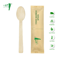 Cuillères jetables biodégradables en bambou naturel, sans danger pour les aliments, pour utilisation en avion, en vrac