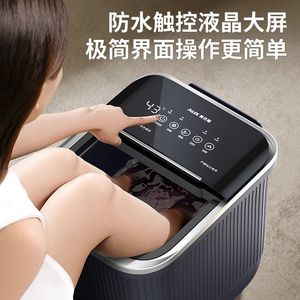 Bañera Eléctrica Automática para Pies con Función de Masaje, Calentamiento PTC, Temperatura Constante, Remojo Profundo, Uso Doméstico - Product Image 3