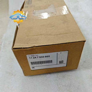 11247933665 純正コンポーネント コネクティングロッド 適用車種 BMW 3シリーズ F30 F35 2シリーズ F22 F23 F45 X2 F39 - Product Image 6