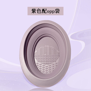 Công cụ làm đẹp Silicone gấp rửa bát bột Puff vẻ đẹp trứng công cụ làm sạch trang điểm bàn chải Cleaner - Product Image 6