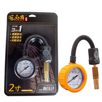 Mini manomètre mécanique pour pneus de type crayon avec cadran en acier inoxydable, mesure jusqu'à 60 PSI et dégonfle la pression des pneus