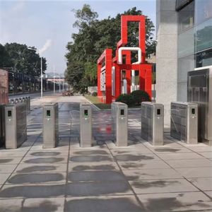 Tourniquets de haute qualité, barrière automatique à code QR, mécanisme de porte de tourniquet - Product Image 2