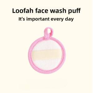 Toallita Redonda de Algodón Ecológica, Suave, para Exfoliar el Rostro, Diseño de Toalla para Remover Maquillaje y Limpiar en Profundidad - Product Image 5