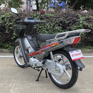 Cyclomoteur 110 cm³ Adulte Haute Vitesse <span class=keywords><strong>Prix</strong></span> Abordable Refroidissement par Air Modèle CUB Qualité Supérieure CDI 4 Temps - Product Image 4