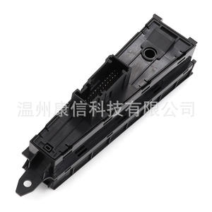 Module de commande électronique 3AD927137 pour Volkswagen pour Passat, interrupteur de démarrage/arrêt et de frein de stationnement - Product Image 1