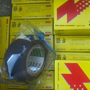<span class=keywords><strong>Cinta</strong></span> Eléctrica 903UL, <span class=keywords><strong>Aislante</strong></span> de Silicona Resistente a Altas Temperaturas, Adhesivo de una Cara para Revestimiento Industrial - Product Image 4