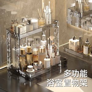 Bathroom Cosmetic Storage Rack 60X70cm 2 Tier Freestanding Durable Rectangular Pet Shelf For Toilet And Bathroom - Product Image 1