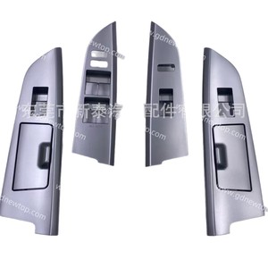 Toyota Land Cruiser LC200 Front <b>Window</b> Power Switch <b>Panel</b> ABS New Part Number NT-P-90126AA - Product Image 4