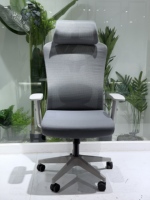 Chaise de bureau ergonomique en maille |   Chaise de bureau moderne à dossier haut, avec accoudoirs et soutien lombaire réglables, vente en gros directe d'usine