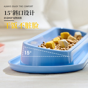 Daoge Long Strip <b>Cat</b> Bowl Pp Material Anti Tipping Feeding Dish For Multi <b>Cats</b> Pet <b>Feeder</b> - Product Image 2
