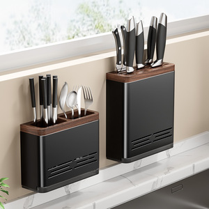 Wall <b>Mounted</b> Knife Rack Aluminum With Walnut Top Punch Free Multi Functional Kitchen Storage For Knives Spoons Forks - Product Image 1