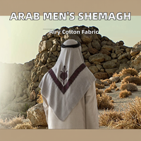 Shemagh authentique en coton pour hommes arabes, style yéménite, saoudien et omanais, imprimé numérique, pour la mode transfrontalière