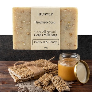 Savon fait main personnalisé 100% naturel au <span class=keywords><strong>lait</strong></span> de chèvre non parfumé pour l'eczéma, le <span class=keywords><strong>psoriasis</strong></span> et les peaux sèches et sensibles - Product Image 4