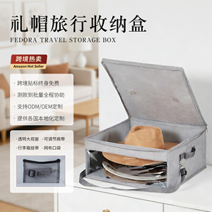 <b>Hat</b> Storage <b>Box</b> 42x42x20cm Foldable With Lid Rectangle Solid Color Clothes <b>Box</b> For Wardrobe Bedroom Travel Use - Product Image 3
