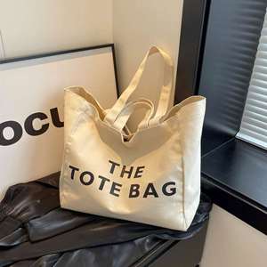 Popula Custom Logo Personalized Reusable Cotton <b>Canvas</b> <b>Tote</b> Bag Ribbon Long Rope Handles Letter Pattern Medium Size for Shopping - Product Image 2