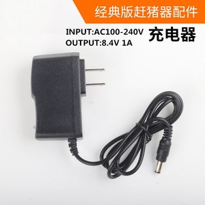 Outil électrique de pâtérierie Wochuang, perche en PRV de 1,5 m avec poignée pour porcs, bovins, moutons, chevaux, ânes, mules, usage agricole - Product Image 3