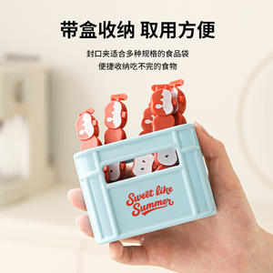 Clip d'étanchéité magnétique pour réfrigérateur, boîte de rangement vert herbe, autocollant décoratif résistant à l'humidité pour collations et thé - Product Image 5