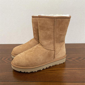 <span class=keywords><strong>Botas</strong></span> de Media Caña para <span class=keywords><strong>Mujer</strong></span>, Estilo <span class=keywords><strong>UGG</strong></span>, Otoño/Invierno, Cómodas, Forradas de Piel de Oveja, Cálidas, con Punta Redonda - Product Image 6