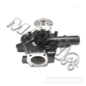 Bomba de Agua Manon 129900-42054 para Repuesto de Motor de Montacargas Yanmar, Nueva - Product Image 3