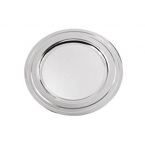 Bandeja Redonda Elegante para Servir de 22.5 cm de Diámetro - Product Image 1