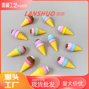 Set de Joyería DIY de Conos de Helado en Miniatura, Adornos de Resina Plástica para Escritorio, Suministros para Manualidades - Product Image 2