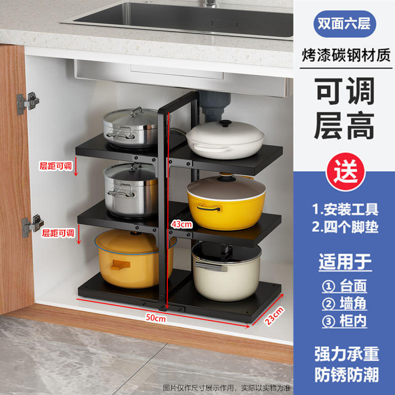 Sólido doble fila marfil negro [3 + 3 capas] artefacto de almacenamiento