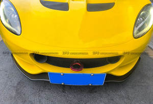 Labio Delantero de Alta Calidad para Lotus Elise Serie 2 S2 Serie 3 S3 Tipo TM Material de Fibra de Carbono - Product Image 2