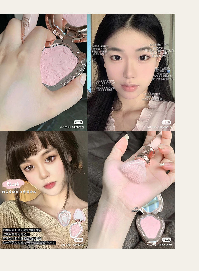 [licorne] 01 perle de givre de neige chaude - 5g