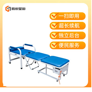 Silla Cama Plegable Multifuncional de Acero Inoxidable Tengyue para Hospital, 1800x410x970, para Uso Hospitalario - Product Image 4