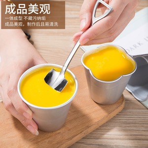 Pudding Mold 50ml Cylindrical Baking Mold For Cake Jelly Donut Making - Product Image 2