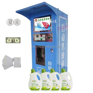 Distributeur automatique intelligent YISO 24H <span class=keywords><strong>de</strong></span> lessive liquide en libre-service - Product Image 1