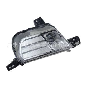 Luces LED Rojas Nuevas para Faros Antiniebla y Parachoques Delanteros, Aplicables a los Modelos Ford Edge KK7B15B242AC y KK7B15B243AC de 2020 - Product Image 1