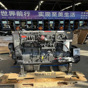 Mới cho qsx15 động cơ diesel 373-563kw Tier 4 cuối cùng cho khai thác mỏ xây dựng kỹ thuật máy móc - Product Image 1