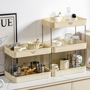 Draining Storage Rack L Size With Partitions Desktop Organizer For Tea Set Storage And Display - Product Image 1