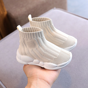 Nuovi Stili di Scarpe in Rete per Bambini, <span class=keywords><strong>Sneakers</strong></span> alla Moda <span class=keywords><strong>Bianche</strong></span> con Tomaia Alta per Ragazze e Ragazzi, Calzature Piatte per Bambini - Product Image 3