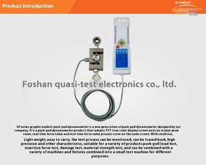 Dinamómetro Digital de Mano Wenzhou <span class=keywords><strong>Sandu</strong></span>, Sensor Externo Tipo S, Pantalla Curva, Medidor de Fuerza Push-Pull, Superventas - Product Image 4