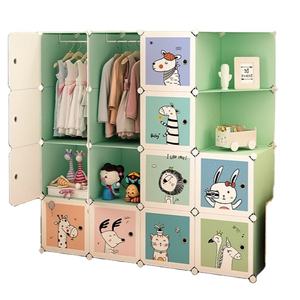 Armoire pliante en plastique pour enfants, meuble moderne, design dessin animé, bricolage, placard pour bébé, meuble multifonctionnel - Product Image 1