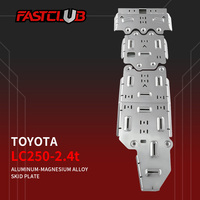 Toyota PRADO LC250-2.4T 5/8mm Couvercle antidérapant en aluminium pour moteur de skateboard Finition naturelle 1998-2007 Position des trous d'origine