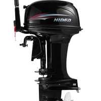 GS Hidea Bateau Gonflable 2HP 40 Temps Moteur Hors-Bord Machine à vendre