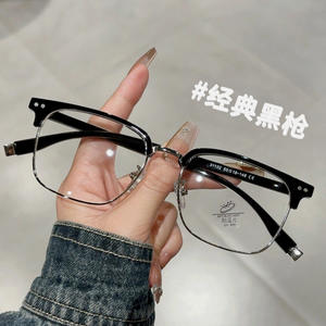 Gafas Retro de Media Montura 31132, Rectangulares, Negras, con Lentes de PC Anti-Luz Azul, Unisex, para Visión de Cerca - Product Image 4