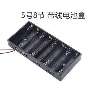 Caja de baterías 8x AA 12V con cable para dispositivos electrónicos - Product Image 2
