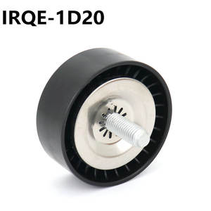 Tensor y polea IRQE 1341A008 1D20 para Mercedes-Benz Clase A, B y SL - Product Image 4