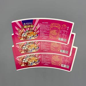 Custom Printing Blank Plain <b>White</b> Board Paper Cup Fan High Bulk Lowest Price - Product Image 3