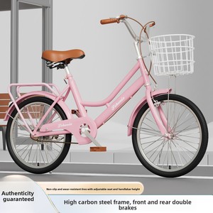 Vélo de ville léger pour femmes adultes, <span class=keywords><strong>18</strong></span>/20/22 <span class=keywords><strong>pouces</strong></span>, vélo urbain pour étudiants, frein V double, cadre en acier à haute teneur en carbone, sans suspension - Product Image 5
