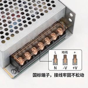 JINGRUIAN สวิตชิ่งพาวเวอร์ซัพพลาย 5V 40A 200W เอาต์พุตเดี่ยวพร้อมฮีทซิงค์สำหรับไฟ LED การตรวจสอบความปลอดภัย - Product Image 2