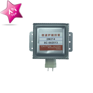 Magnetron pour four à micro-ondes 2M214, composant haute tension 8C-002013 pour usage de chauffage - Product Image 1